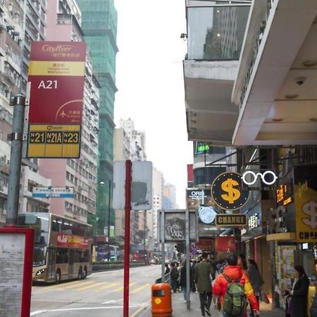 Mk Stay - Formerly Hotel Mk Hongkong Exterior foto