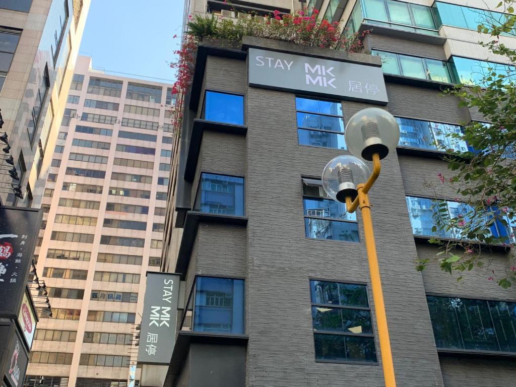 Mk Stay - Formerly Hotel Mk Hongkong Exterior foto